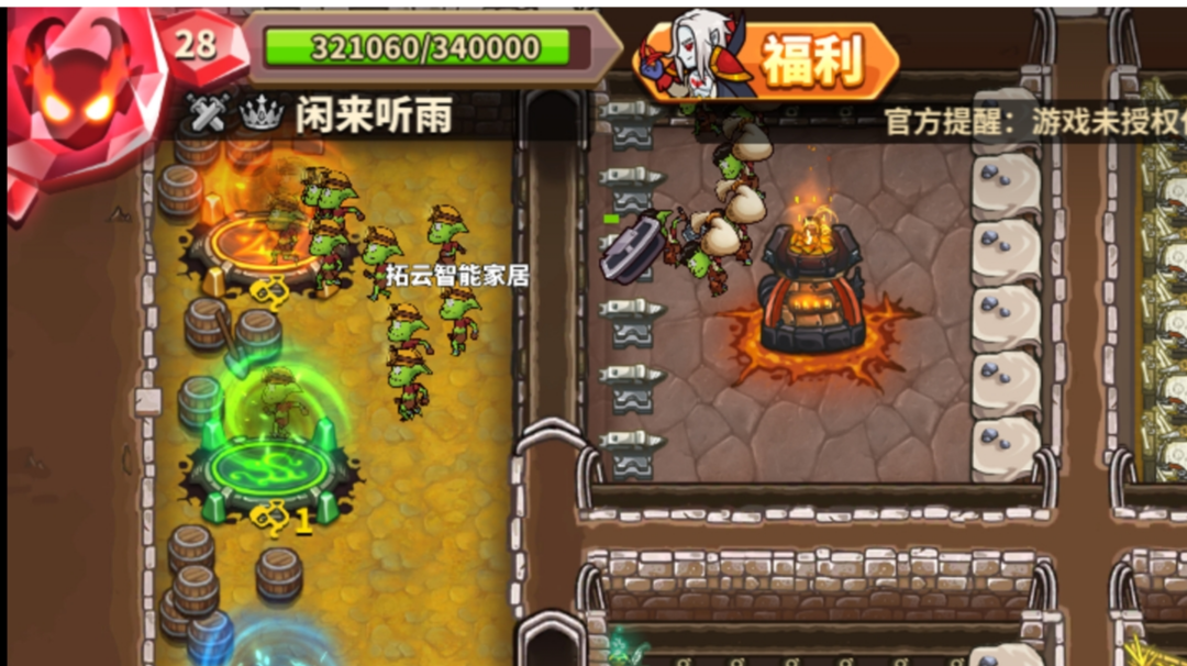 新人入坑认真查看