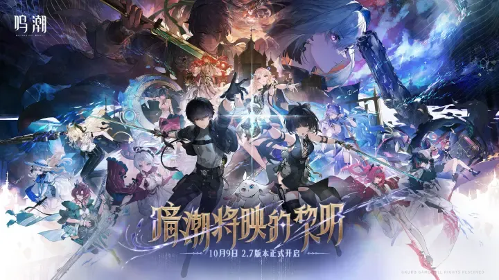 2.7-3.0资讯，卡提希娅黑化复刻千咲副C上线