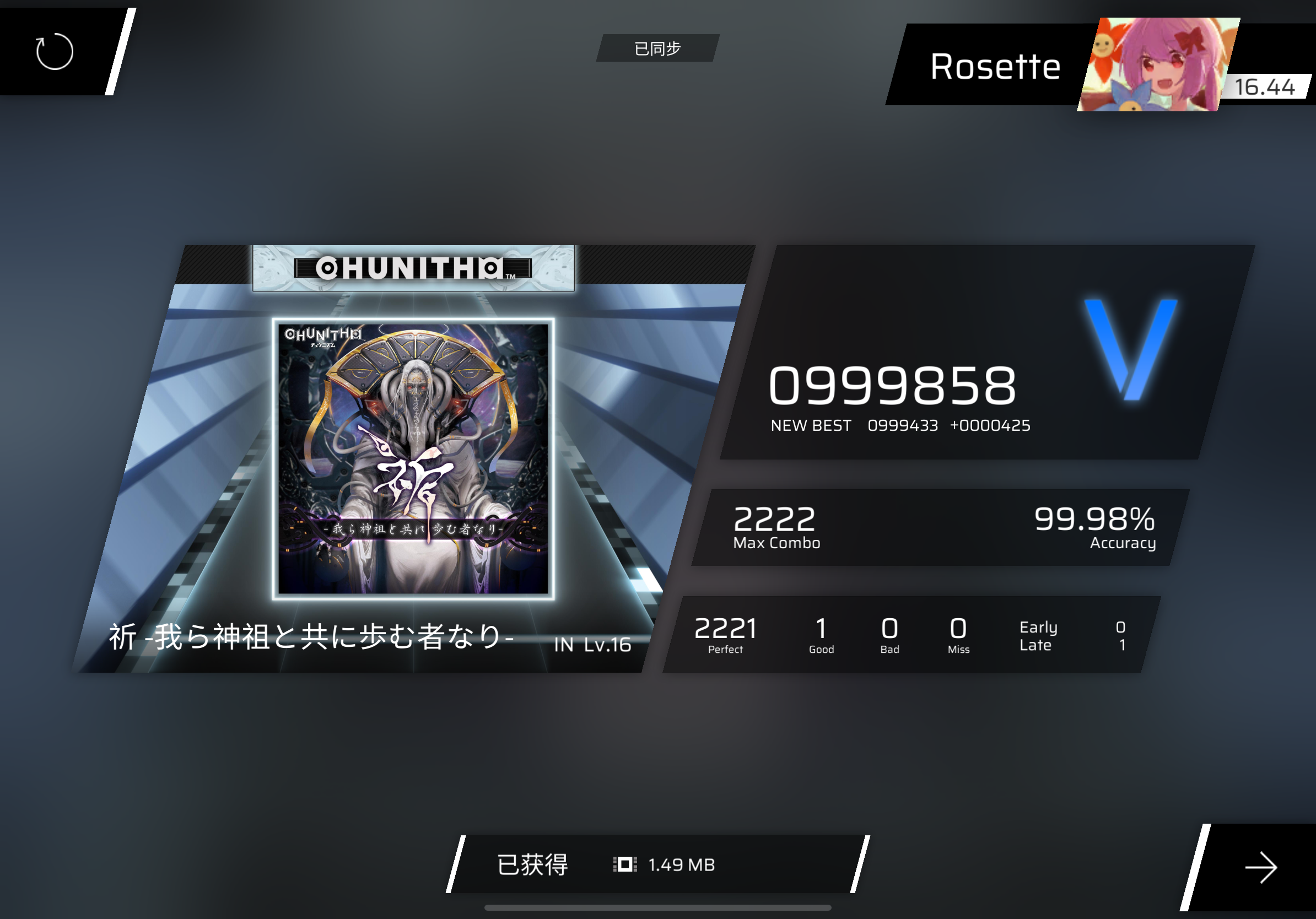 以下要求全文背诵