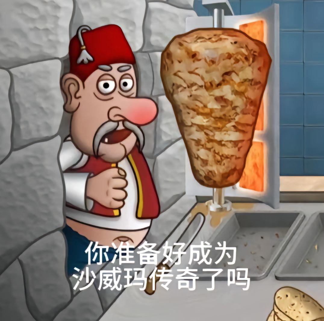 🍎可以下载畅玩了！让我们一起说中文！