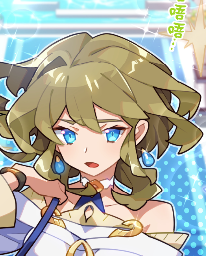 【弹射小世界】第166话 谨慎的骑士赛西莉亚