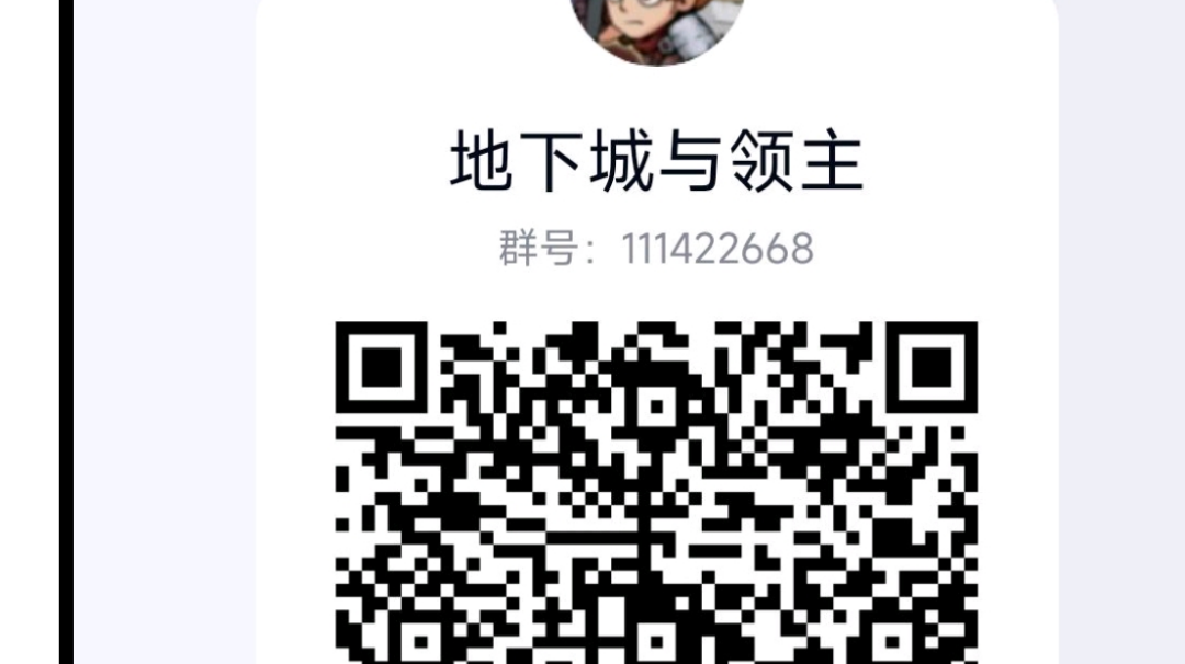 40秒，极限速刷5-3