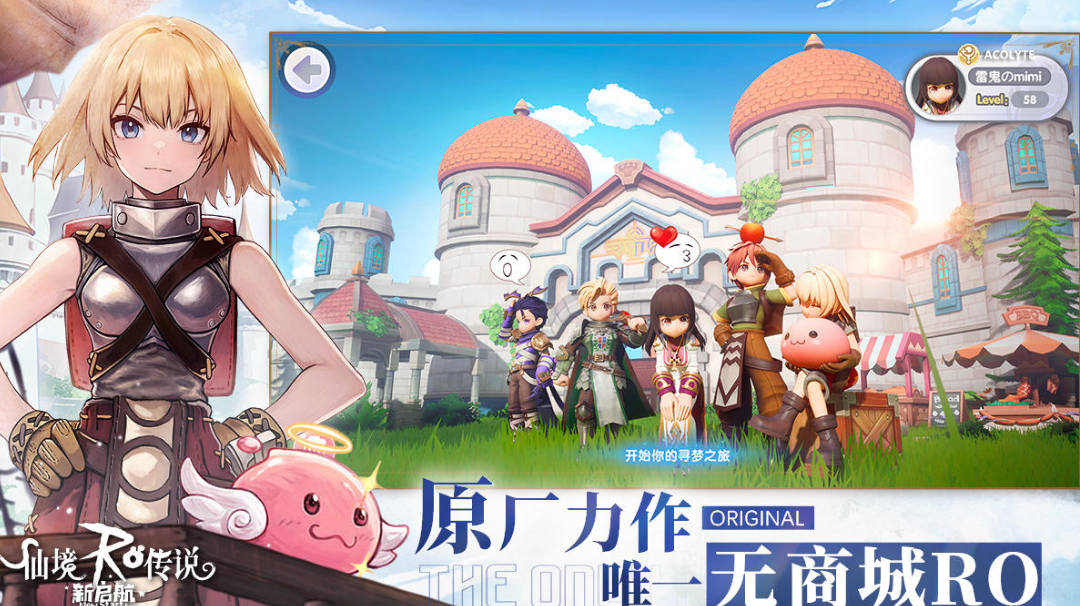 2024萌新入坑一百问，看了绝对不亏！