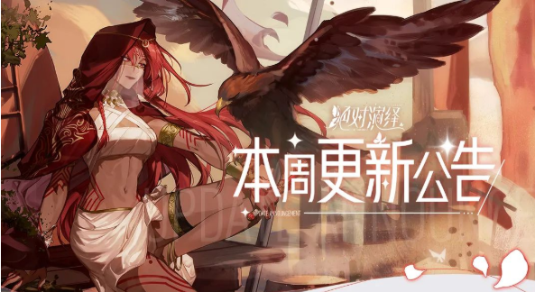 我杀人向来十拿九稳，只差你一吻！