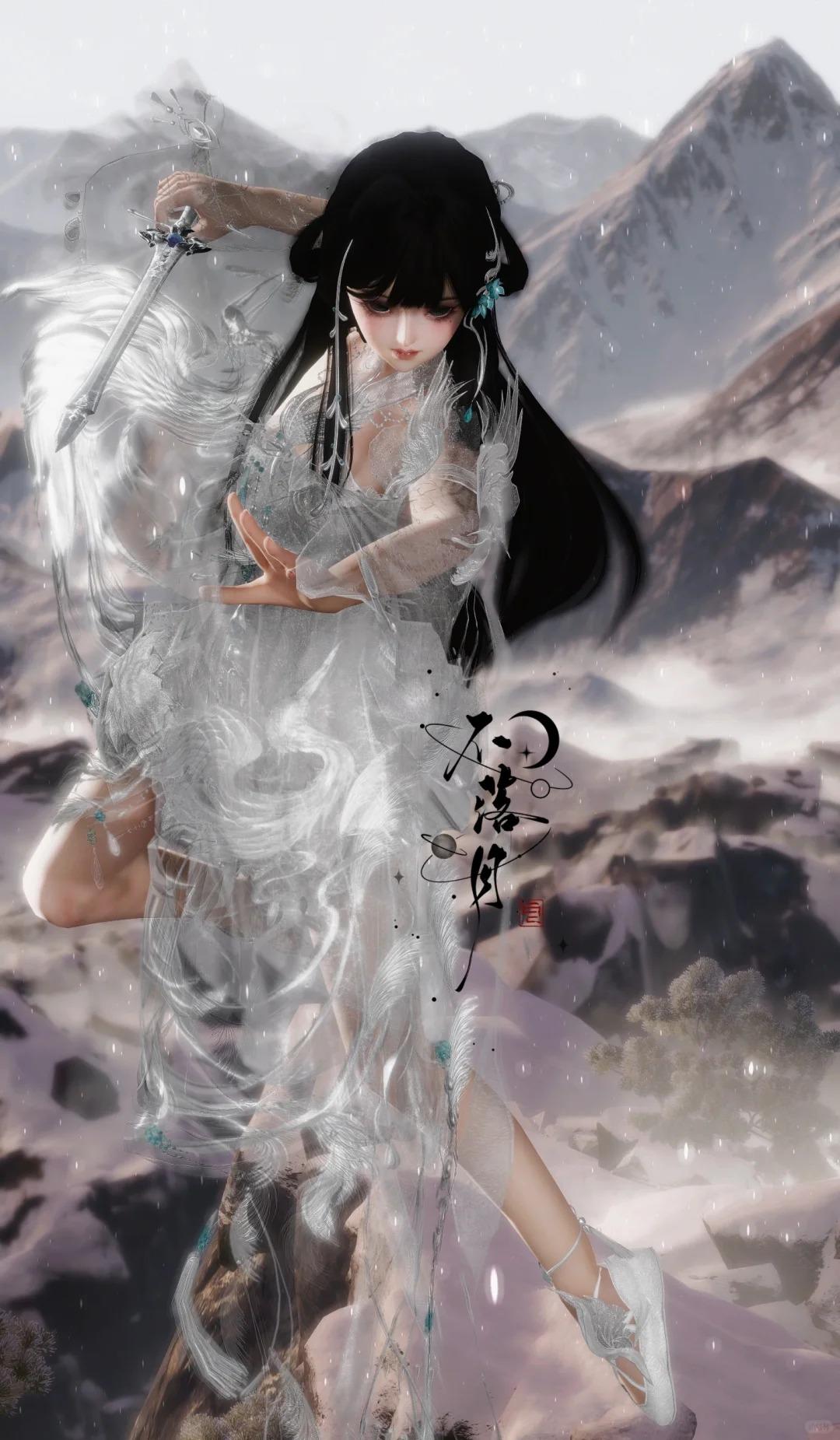 小女侠驾到！通通闪开！