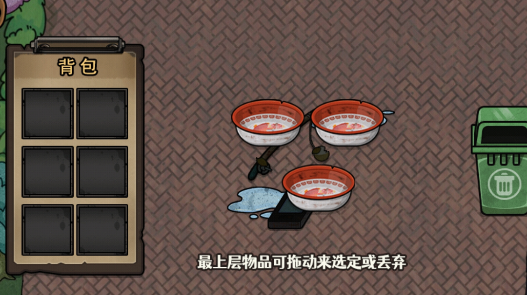 关于强磁打捞