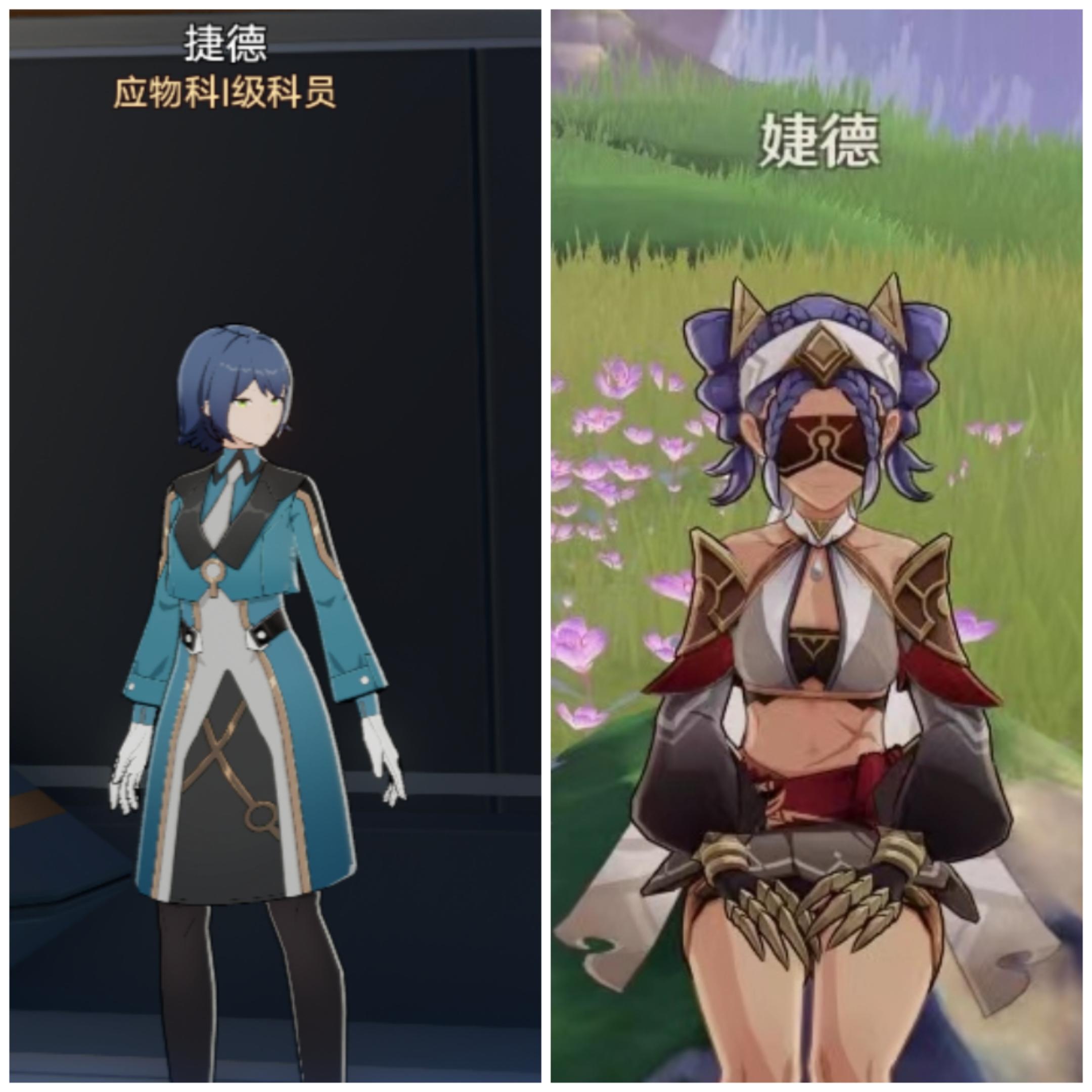 崩铁：波提欧活动的大量梗和彩蛋