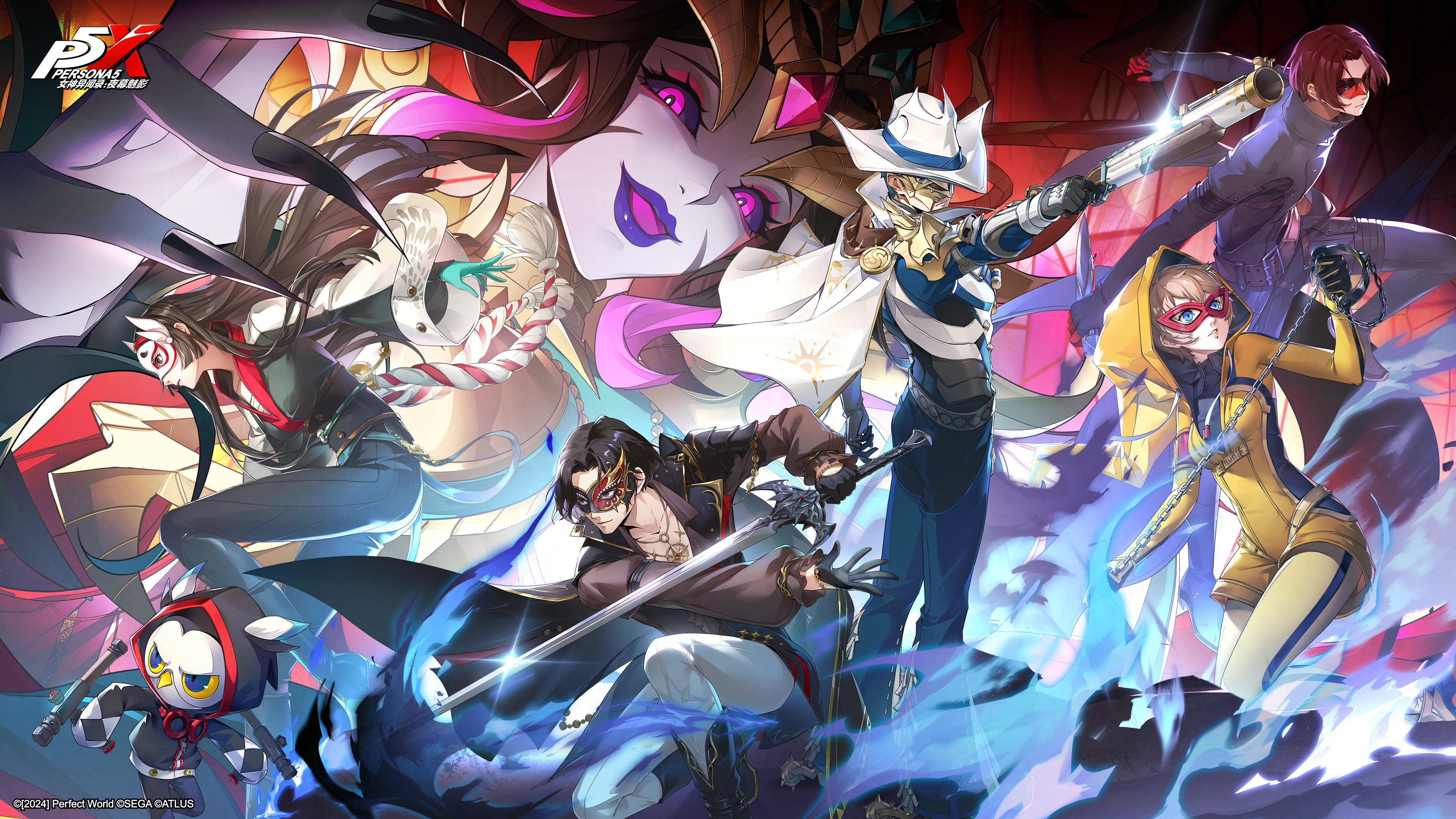 《女神异闻录：夜幕魅影》4.7.1版本壁纸分享