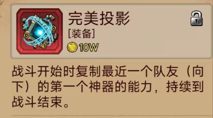 更新预告（准备出连刷了）