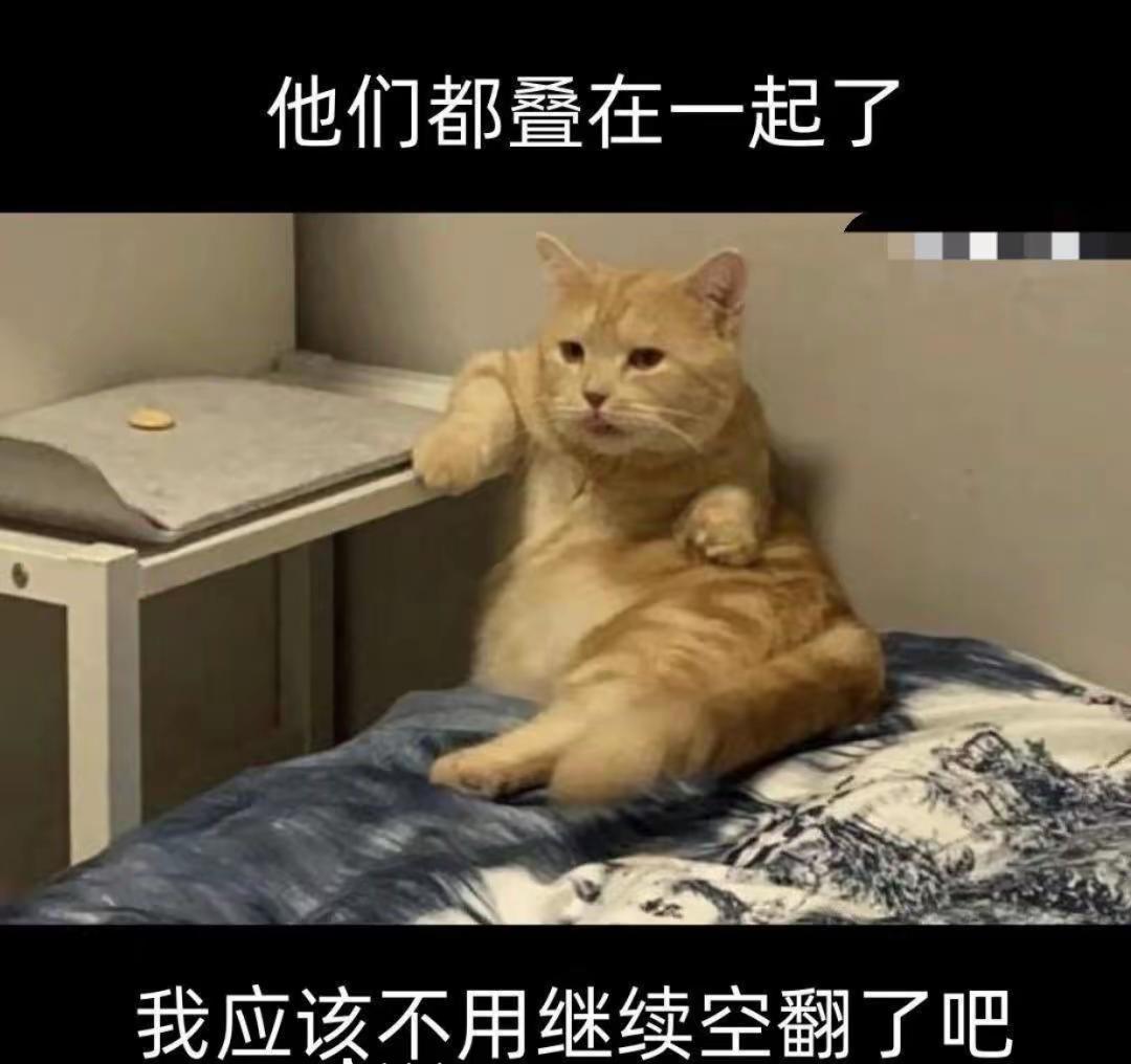 三国题材做联动感觉很容易啊~