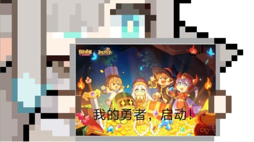 公会的模式（34）