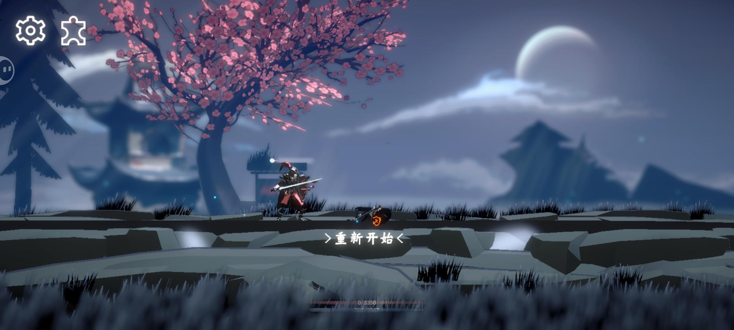 马马上打两个小时了，谁知道这一刻[表情_豹哭]截图