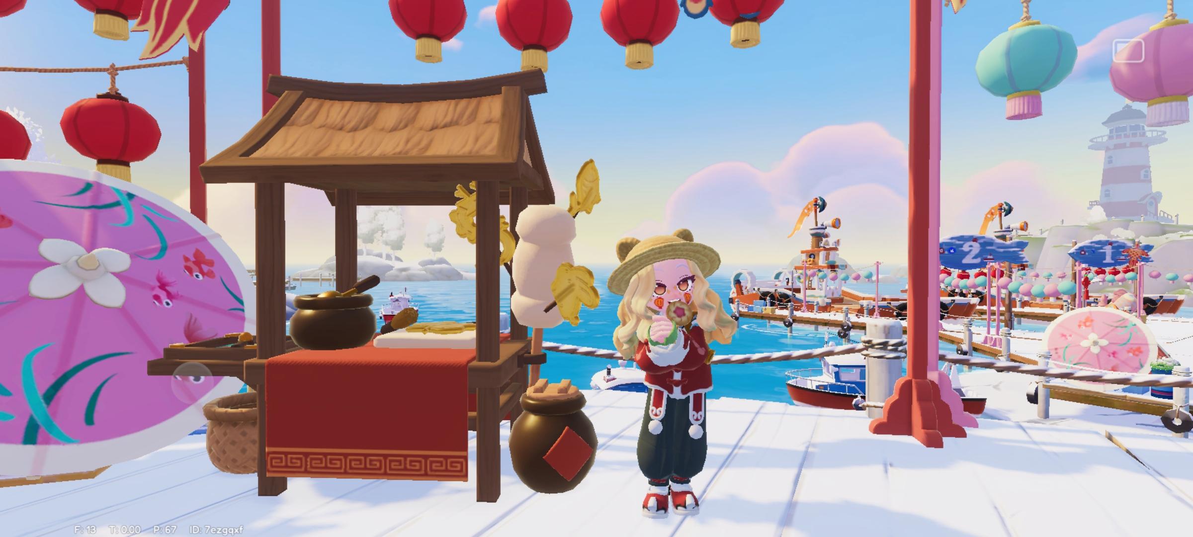 ♥今日汤圆食谱泡泡♥✨含价格表截图