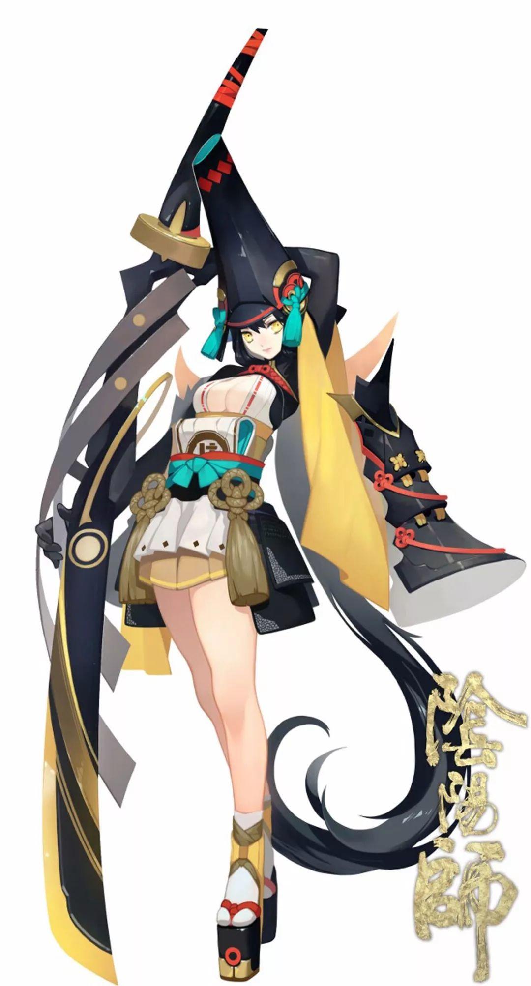 每年拿出一两个月来不出新式神改出材料