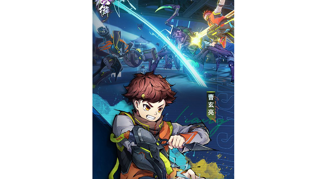 暴雨梨花 18万平民小亮恶灵入侵25层