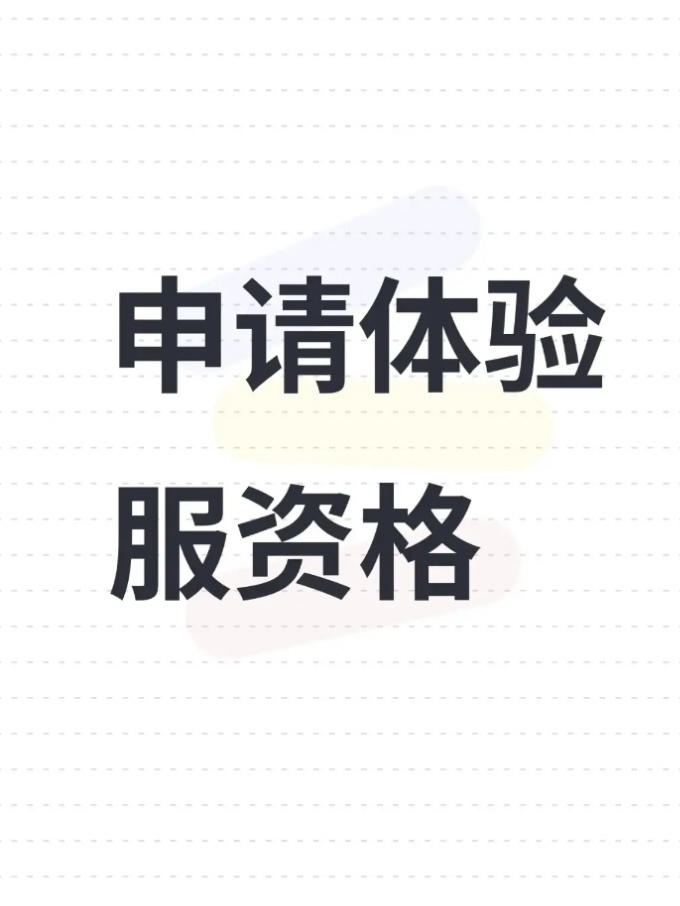 我会努力发视频让火影忍者更加火