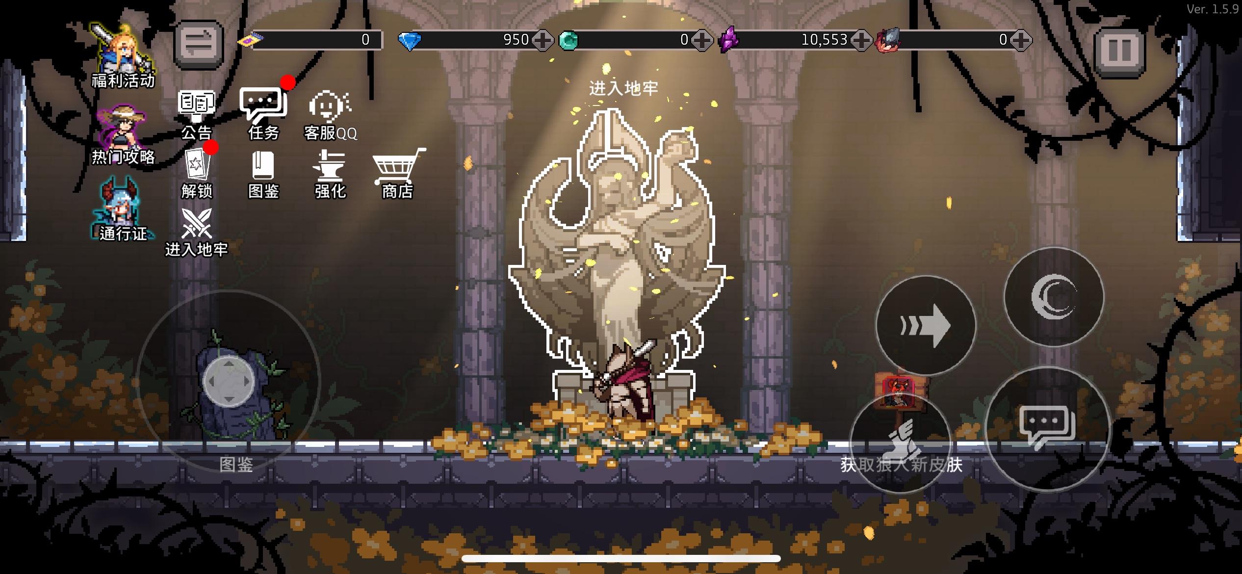 ‘后巷牙’狼人皮肤登场！