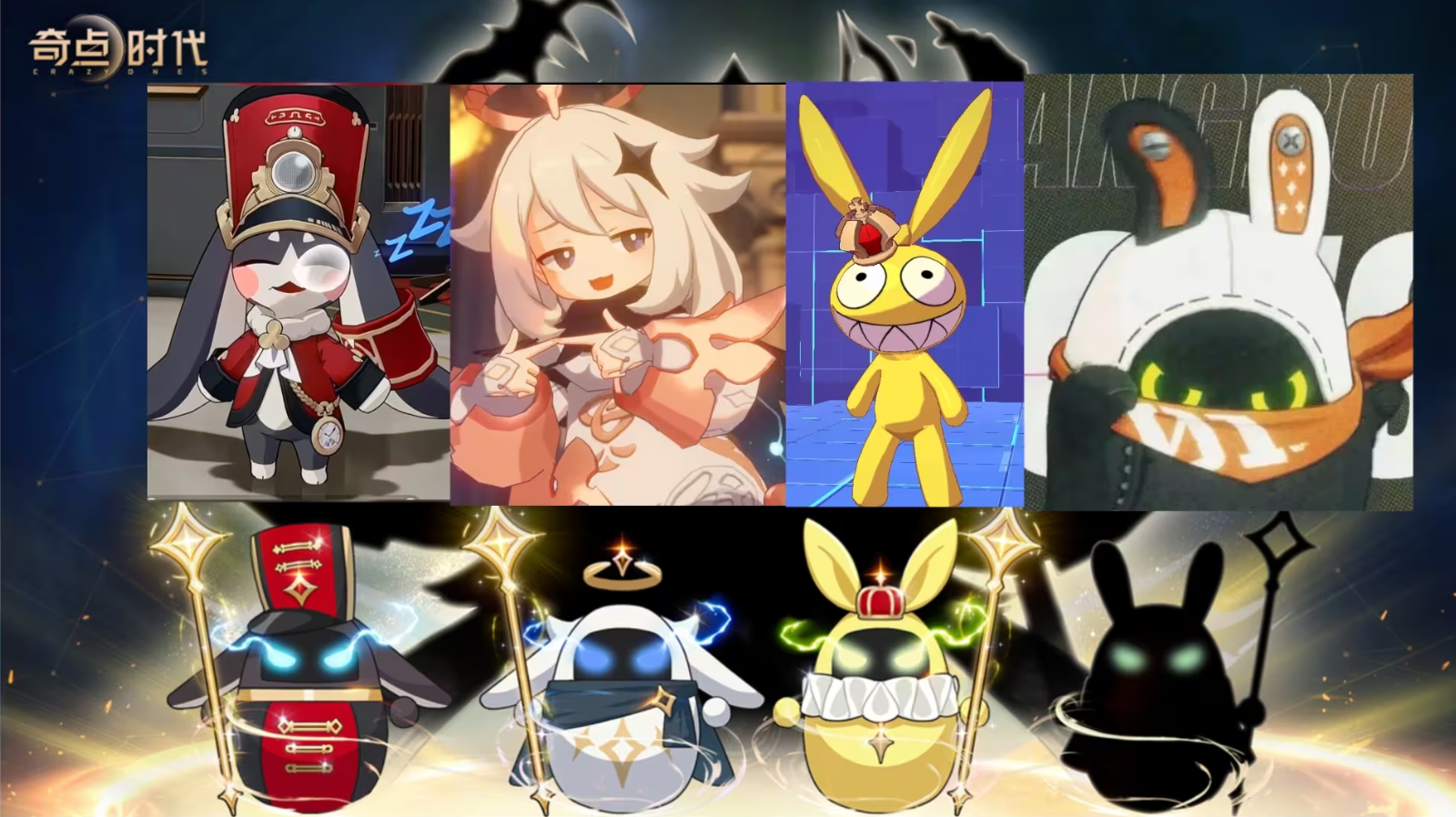 米和油boss彩蛋向（封面来自b站不当咕咕咕的鸽子）