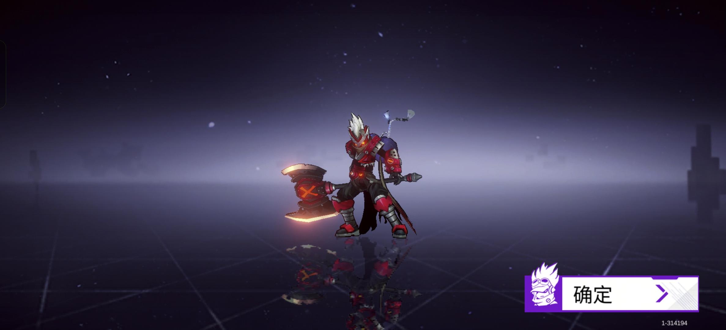 《招笑武装》截图