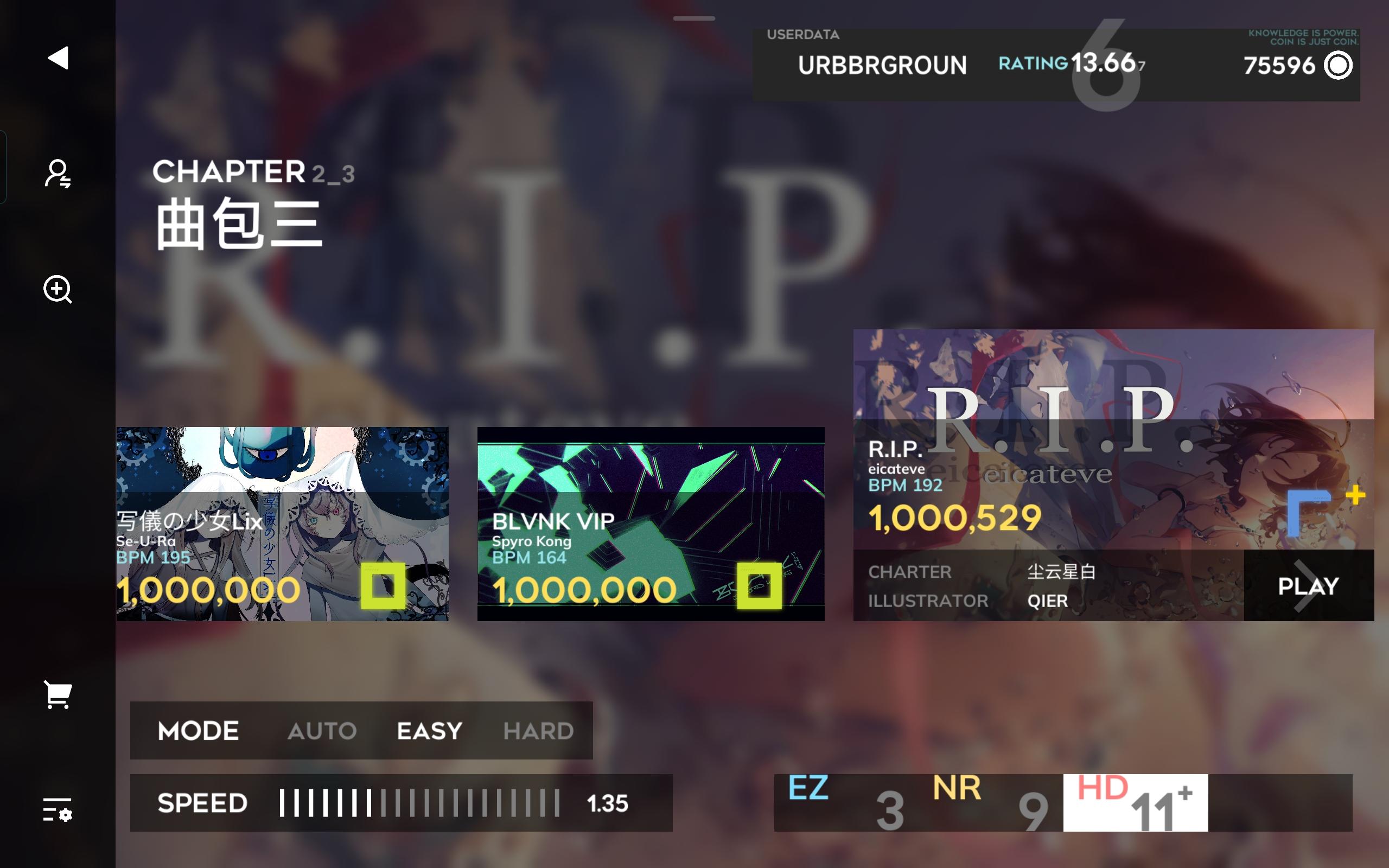 [orz]~曲包三全曲目hard难度制霸成功！！！