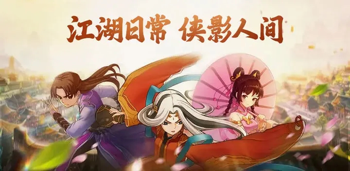 【江湖日常】青龙的甩“锅”日常