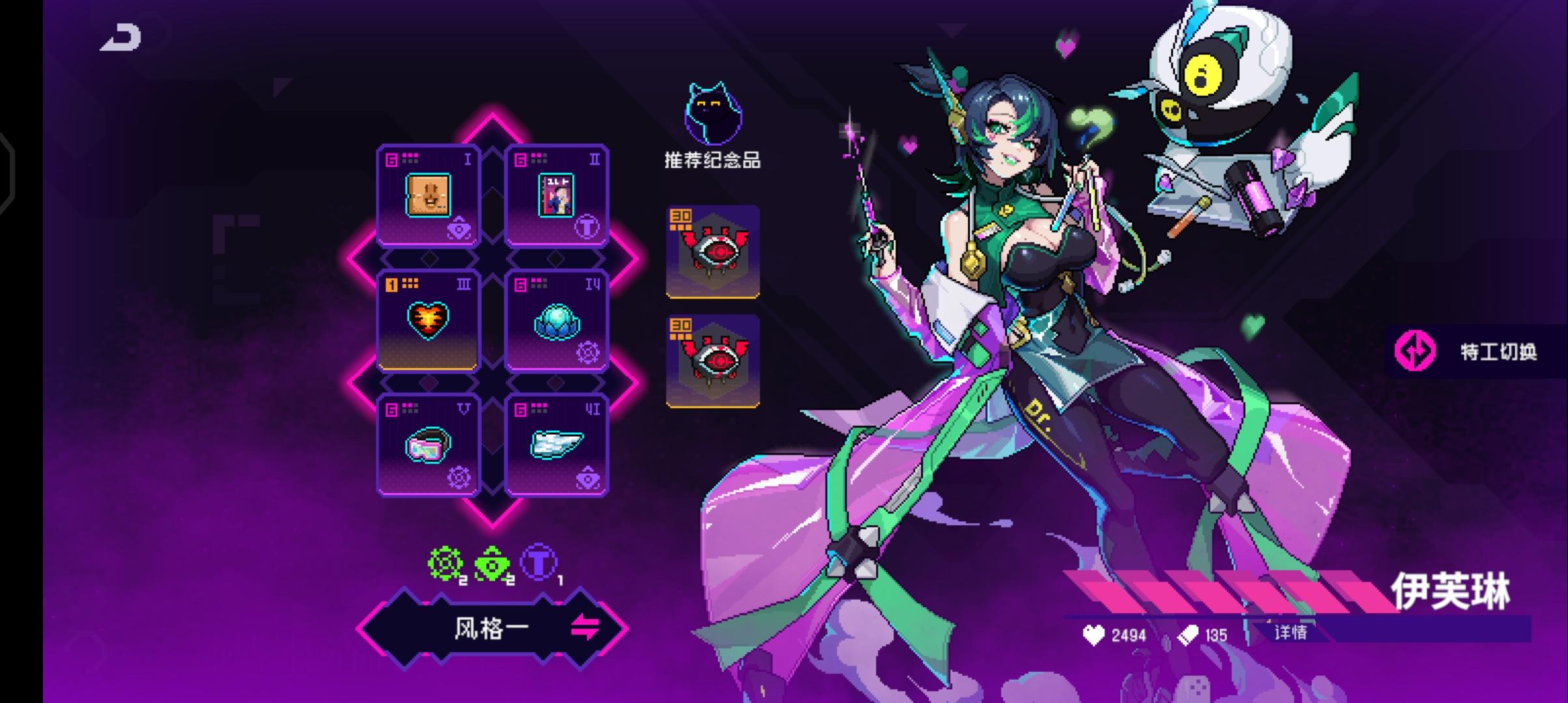 新人坐牢看这里，我是尖塔回坑的