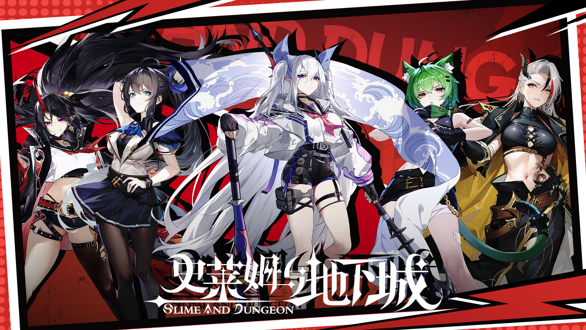 2.6版本攻略征集大赛获奖名单公布