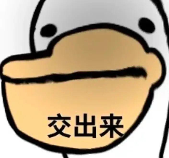 预约速速，时间差不多咯~