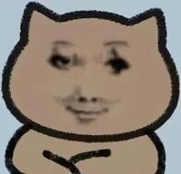 马年活动快来吧截图