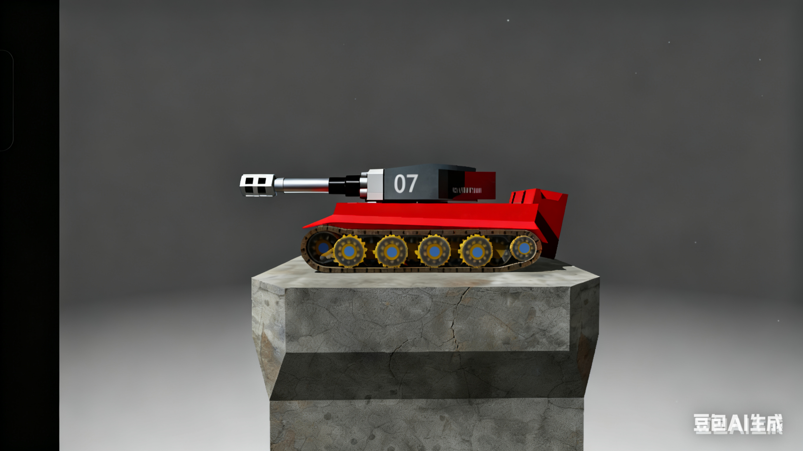 豆包太好玩了截图