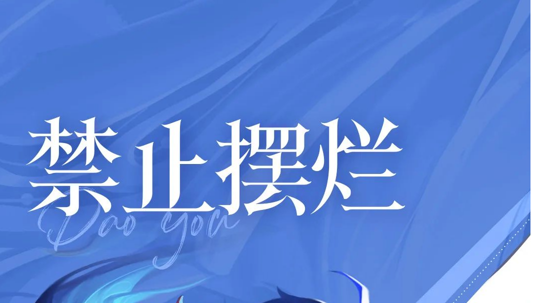 关于游戏的几点建议，关心游戏发展的请来看