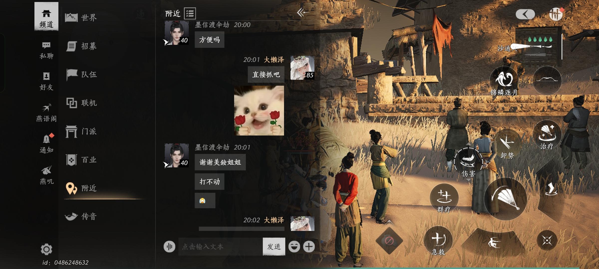 大家接悬赏还是要量力而行啊