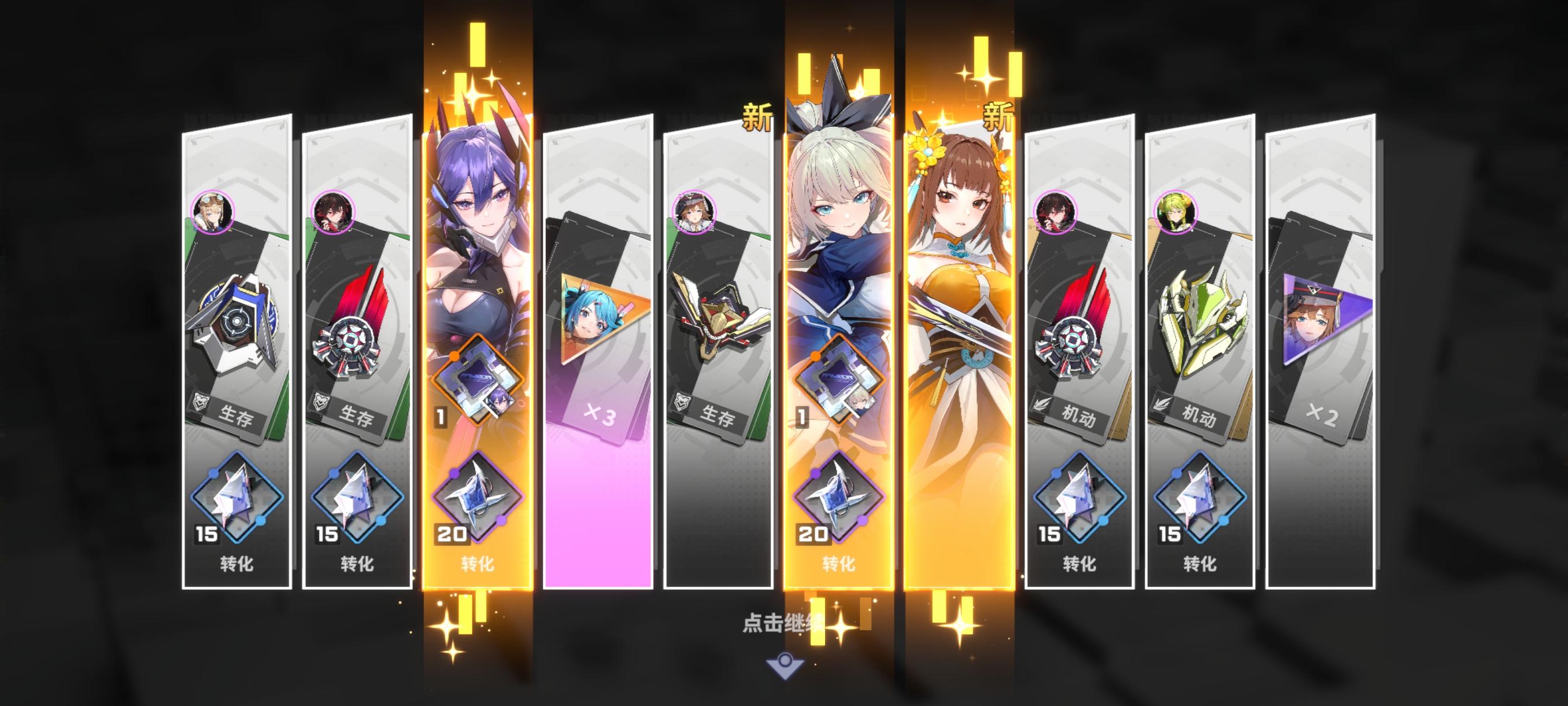 三金镇楼，关于绝世高手