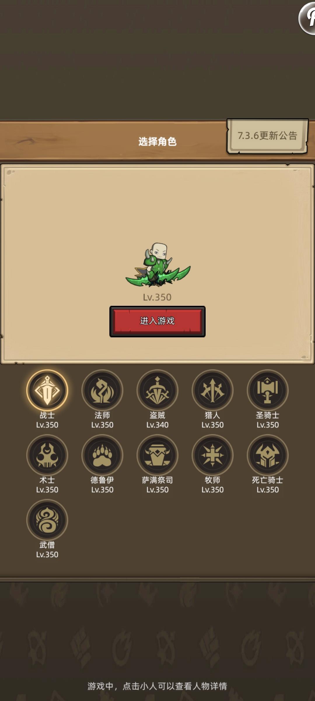 提点小小的建议，准备欢迎大家一起讨论