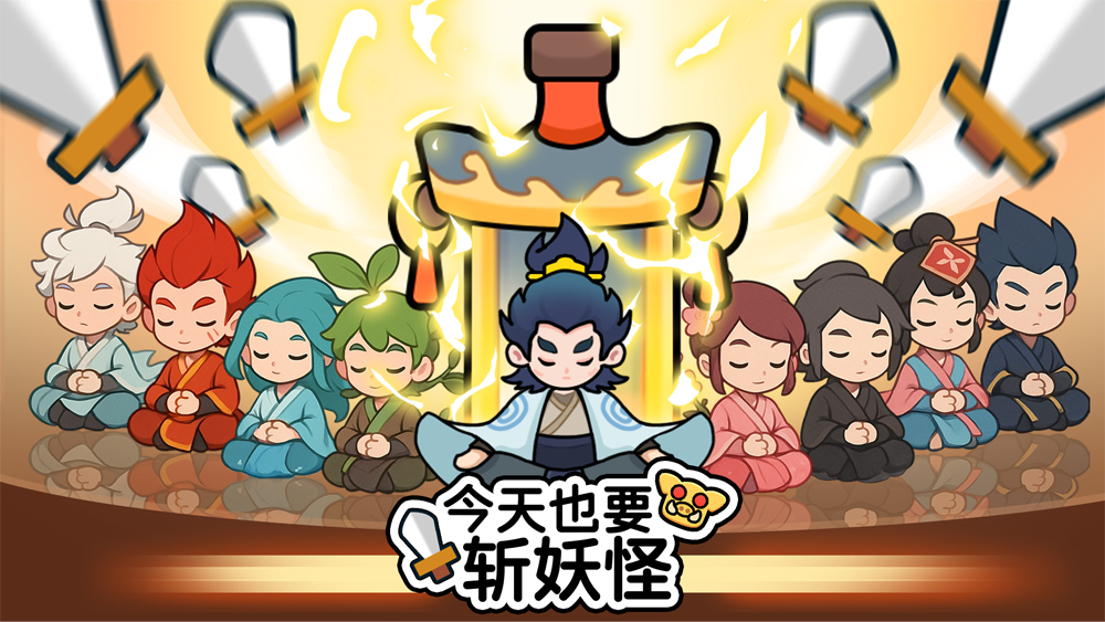 抽奖，【100次免广】5张