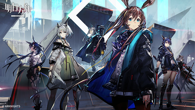 援助小登贴，援助本次联动入坑的小登