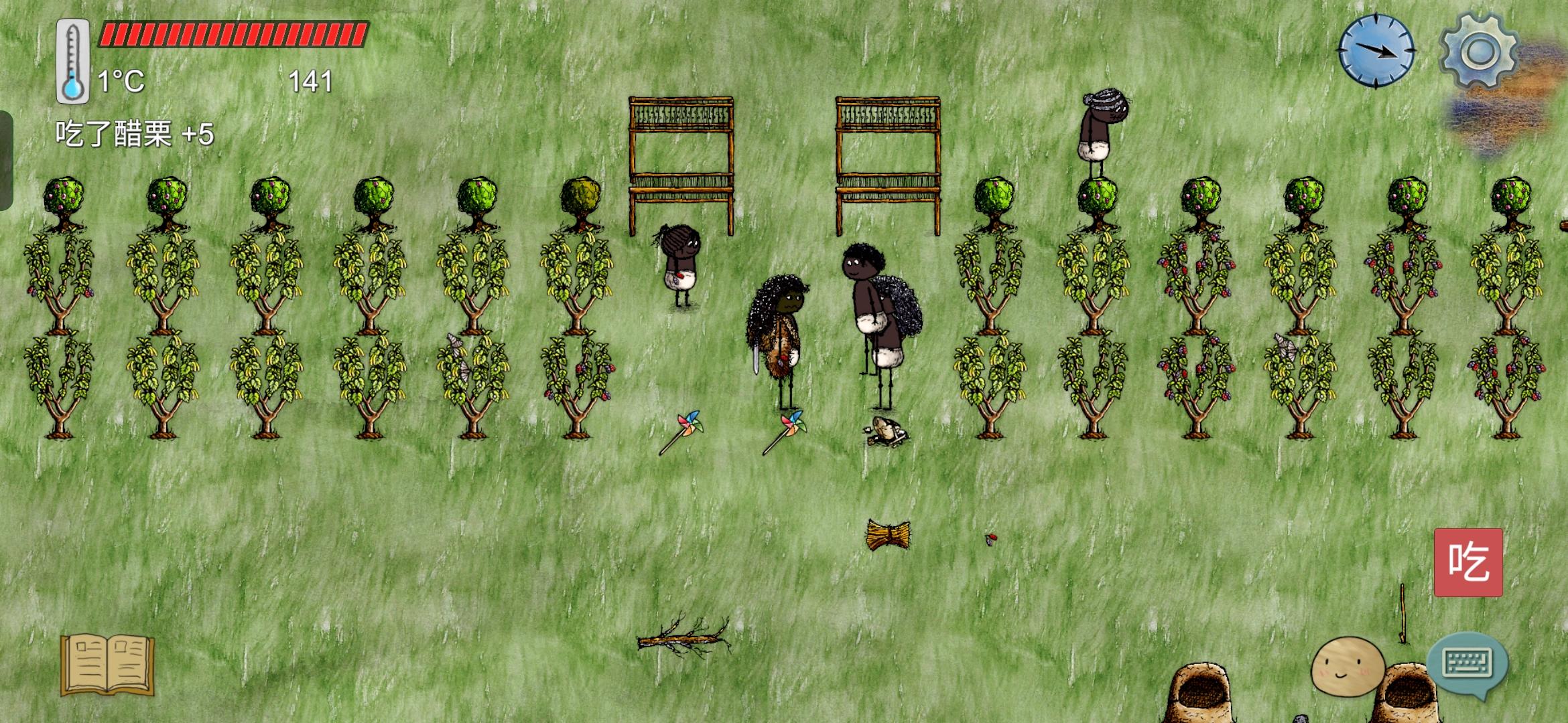 用游戏特色完成的从小抱到大实况