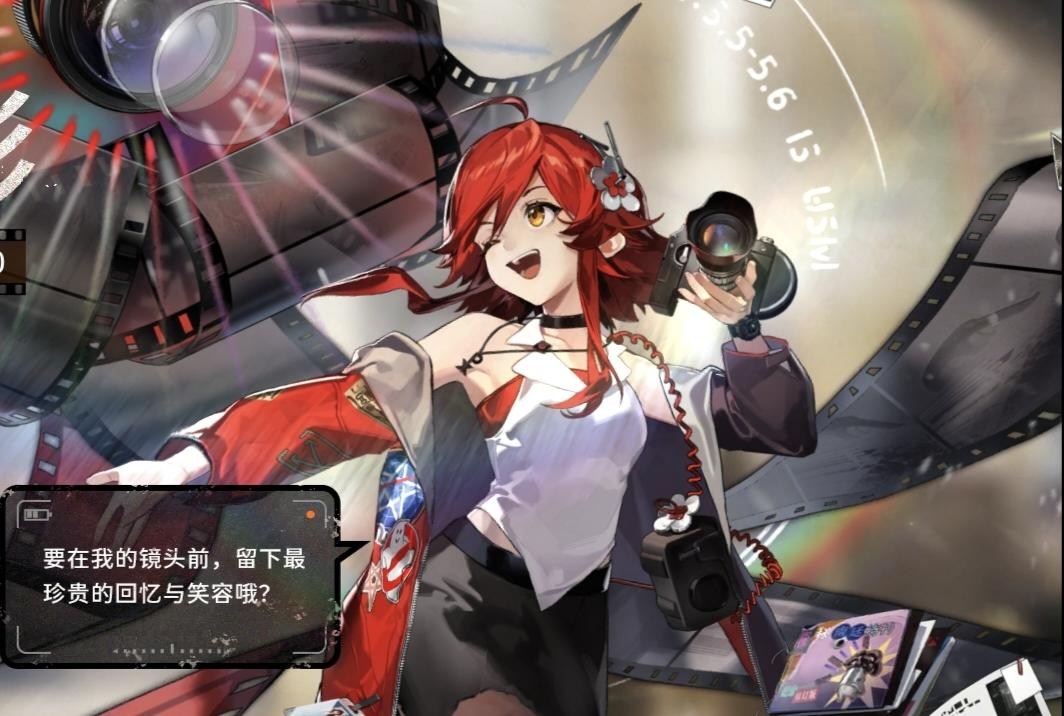 新月，与你同行。即便不再同行