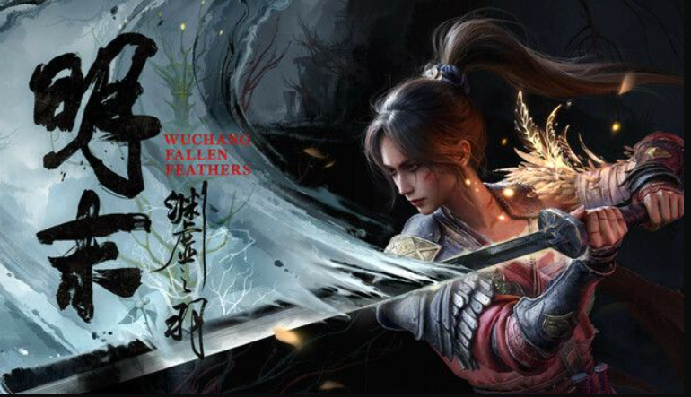 《明末：渊虚之羽》XGP开预载曝光容量41.1G 现已紧急叫停