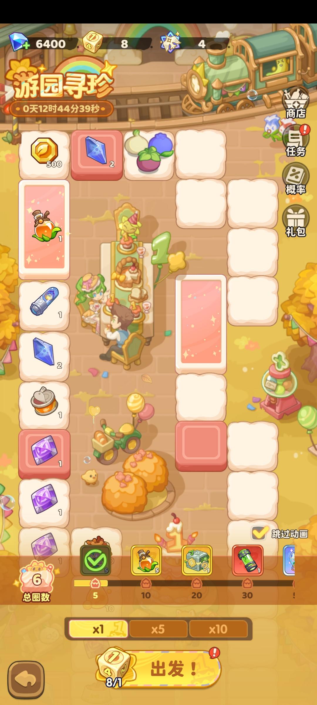 向日葵客服有没有- 保卫向日葵综合讨论- TapTap 保卫向日葵论坛