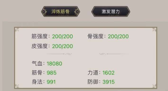 写给策划的建议