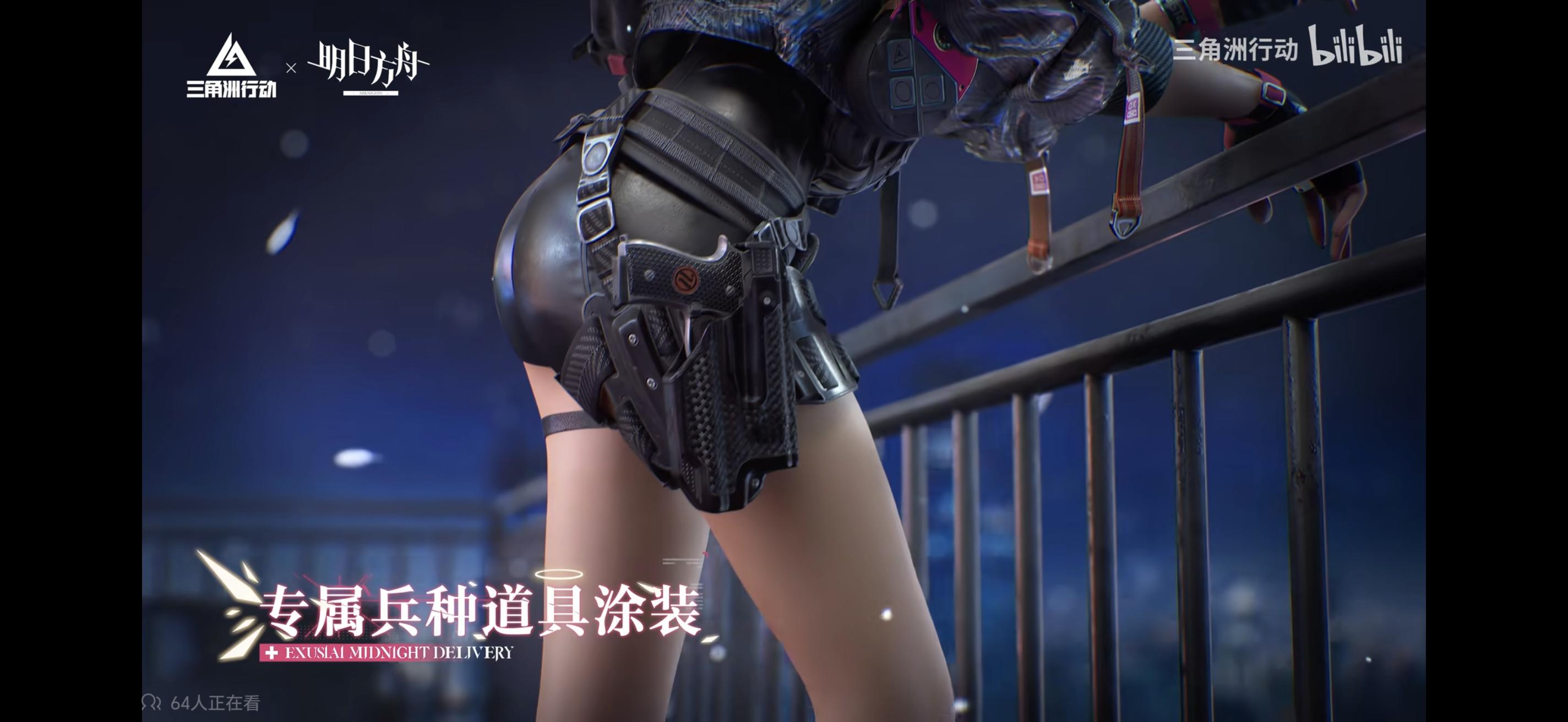 推荐三把打战场的支援枪