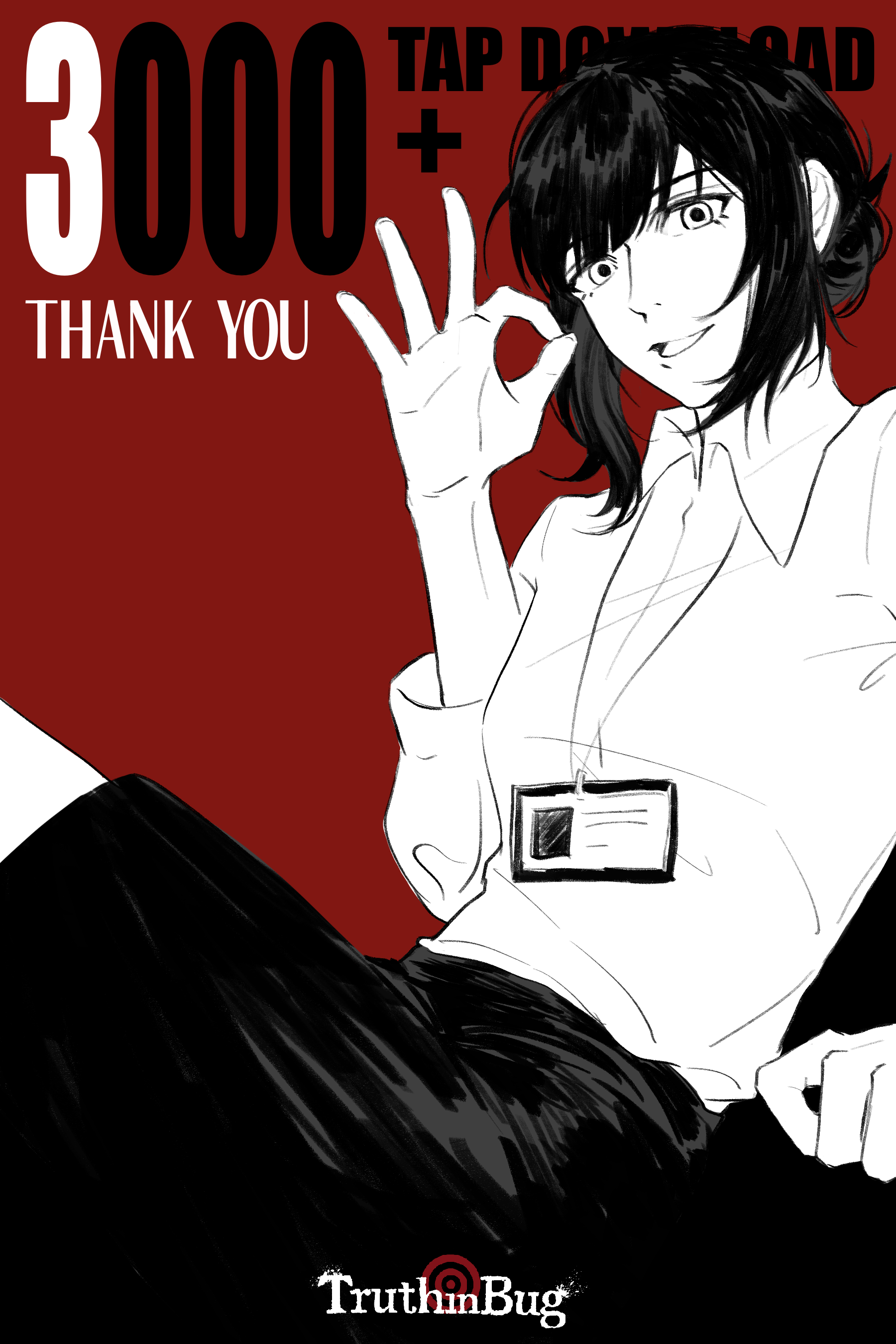 关注下载均破3000感谢！TiB你是真的火了！