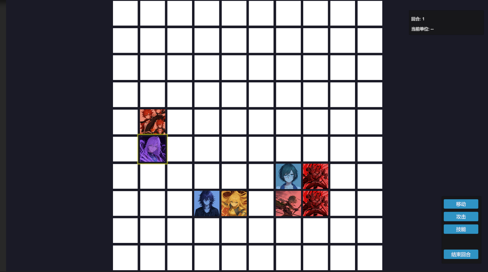 开发日志4-demo展示