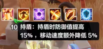 再分享个冷知识截图