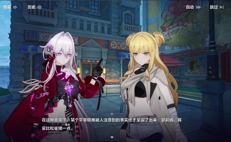 1厘米？1厘米！哈哈哈哈……1厘米！！！