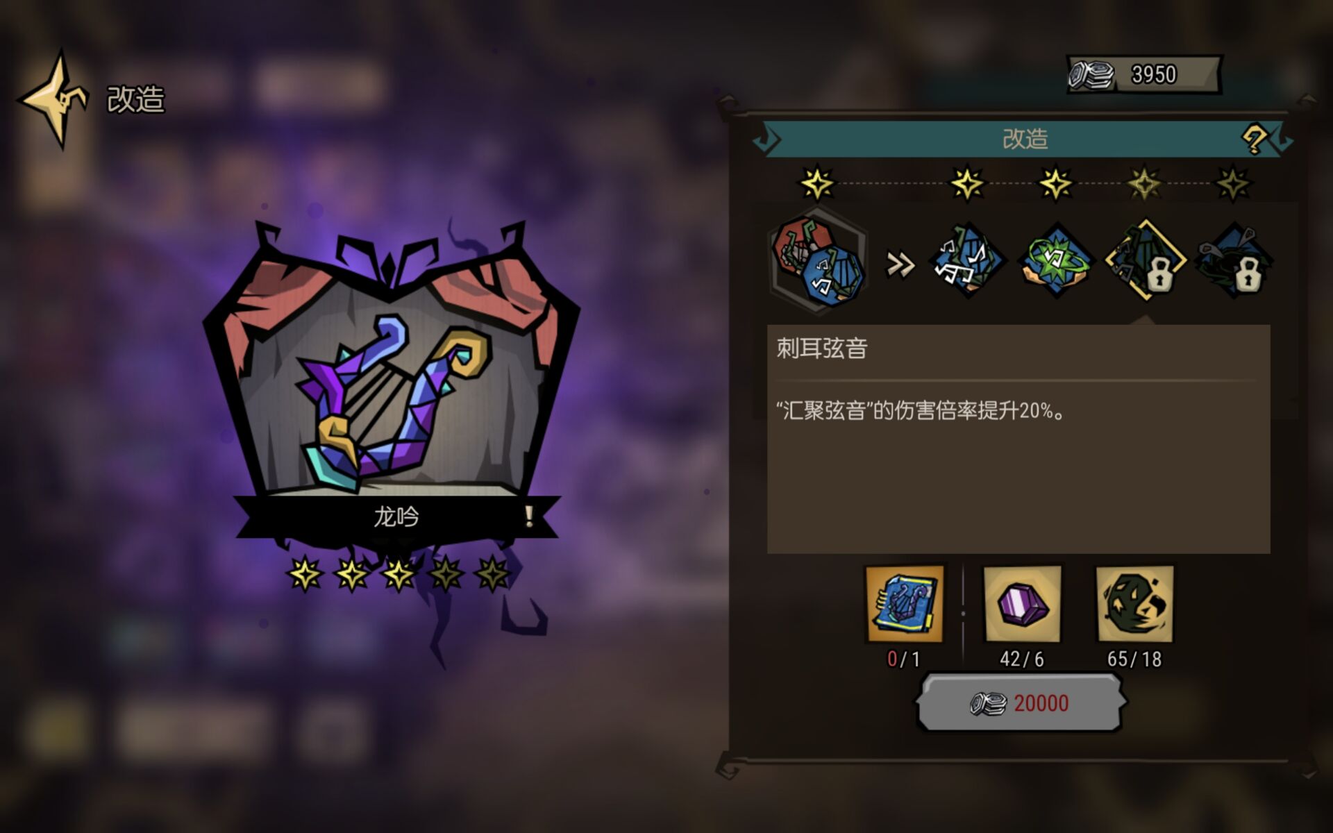 硬币就不能多一些途径获取？ - 饥困荒野反馈收集- TapTap 饥困荒野论坛