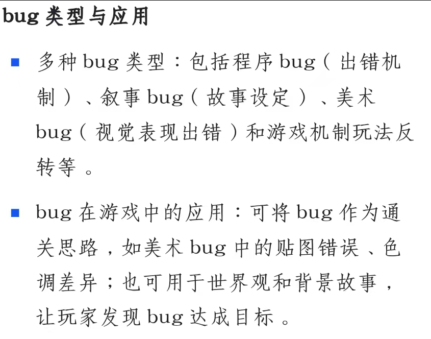 【taptap聚光灯】开发者日志#1 初次见面！我们是欧内该工作室~