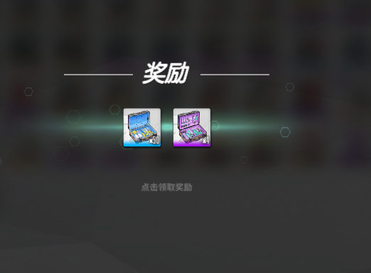 这概率真的是……