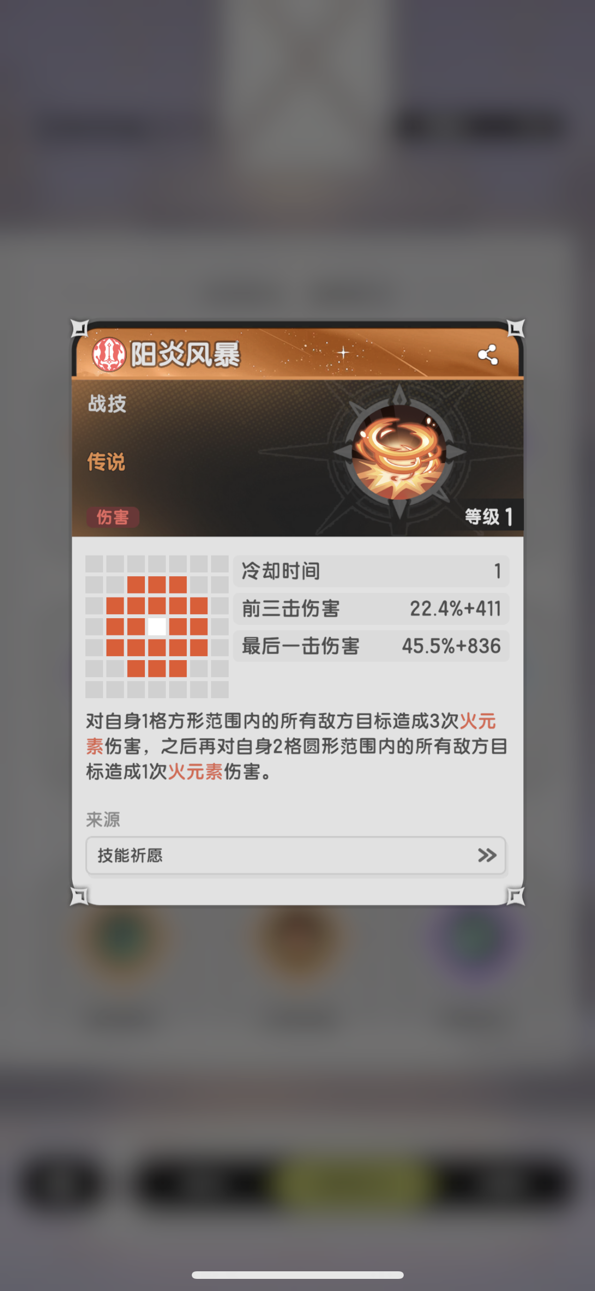 逗弟何时站回来！